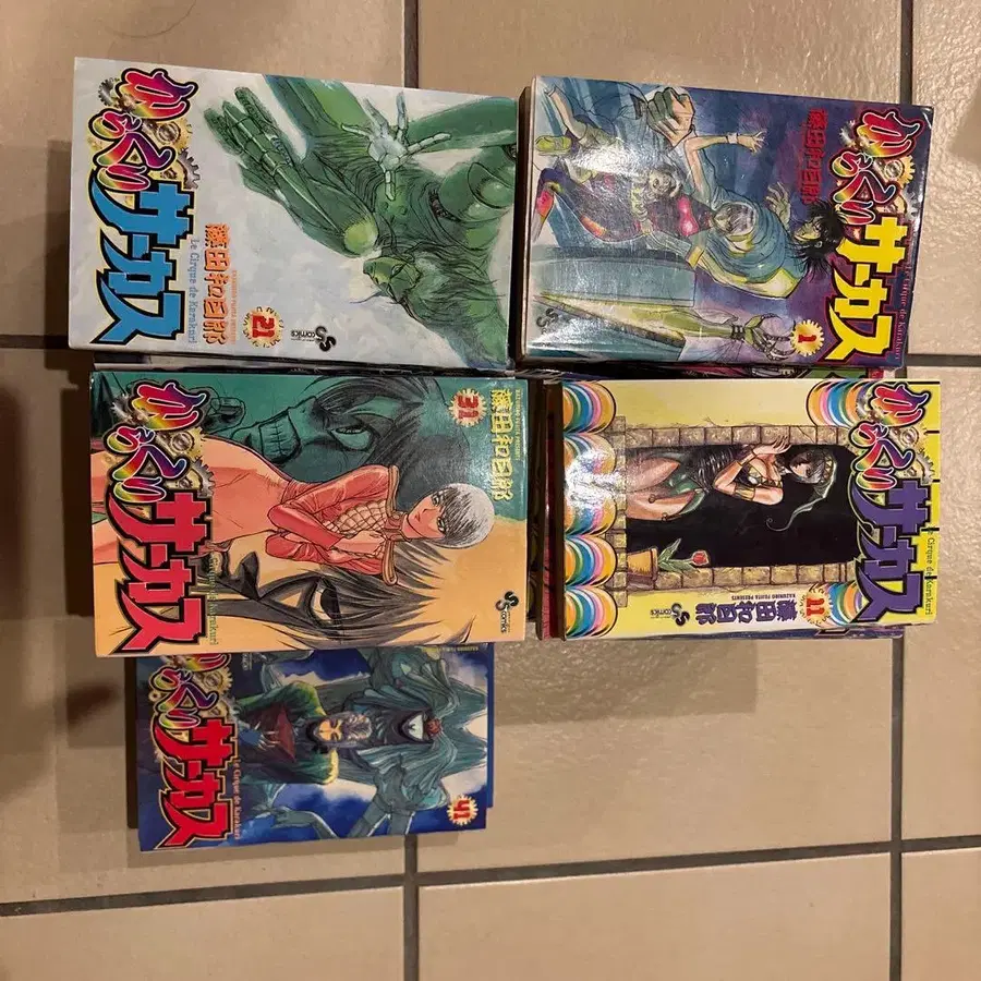 1번째 상품 이미지