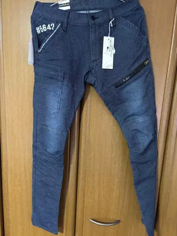 IZ FRONTIER #5642 카고 팬츠 82 딥 인디고