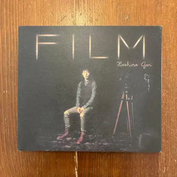 필름/호시노 겐 초회반