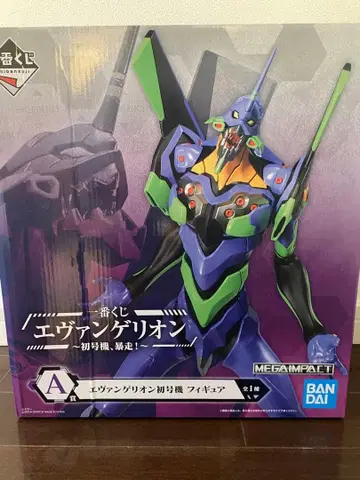 제일복권 에반게리온 ~초호기, 폭주!~ 초호기 피규어 A상