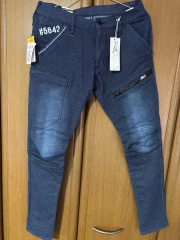 IZ FRONTIER 카고 데님 #5642 82cm 딥 인디고