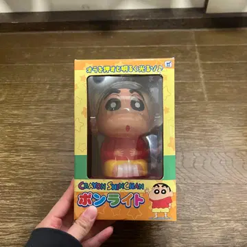 짱구는 못말려 퐁라이트