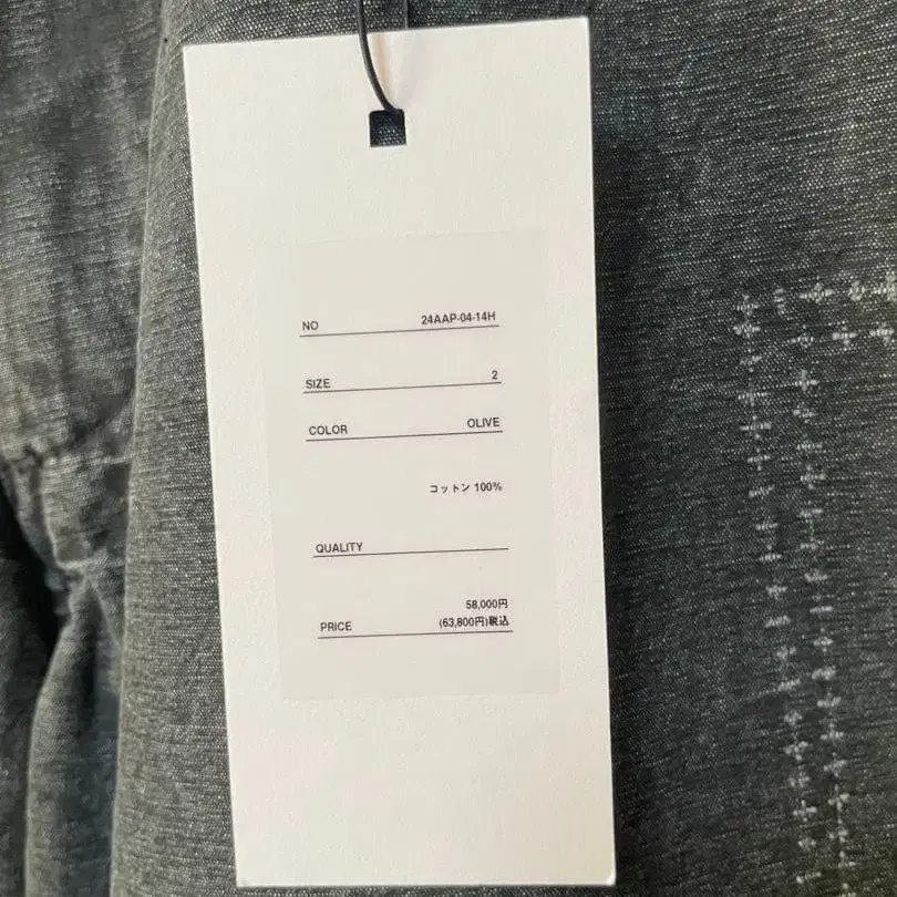 6번째 상품 이미지