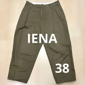 이에나 IENA 치노 팬츠 38 와이드 루즈핏