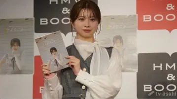 [ 친필 사인 초판 ] 사쿠라다 히요리 퍼스트 스타일북 [ 히요리고토 ]