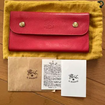 일비종떼 장지갑 레드