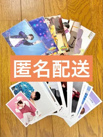 ACEes 후카다 류세이 공식 사진 세트 소년 닌자