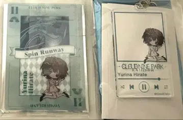 요미우리랜드 한정판 클라우드 나인 파크 히라테 유리나 2점 세트