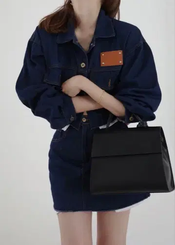 urban edge denim set up