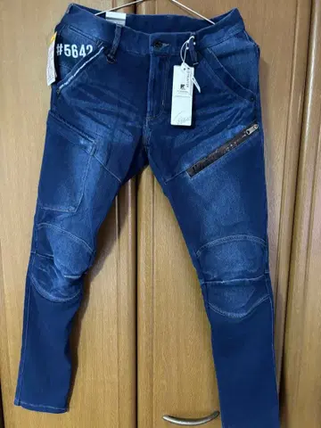 IZ FRONTIER #5642 엔지니어 데님 카고 팬츠 82