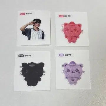 nctwish color 리쿠 밤 팝업 스티커