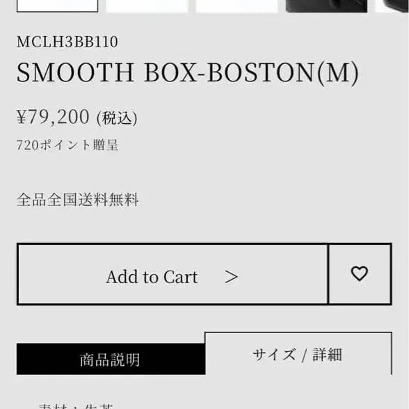 10번째 상품 이미지