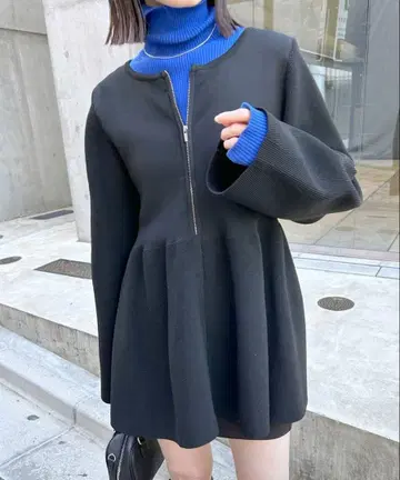 mystic WZIP 페플럼 가디건