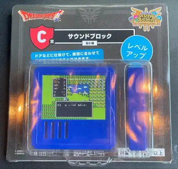 드래곤 퀘스트 1번 복권 사운드 블록 레벨업