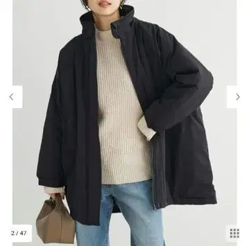 그린 파크 따뜻한 충전솜 코트