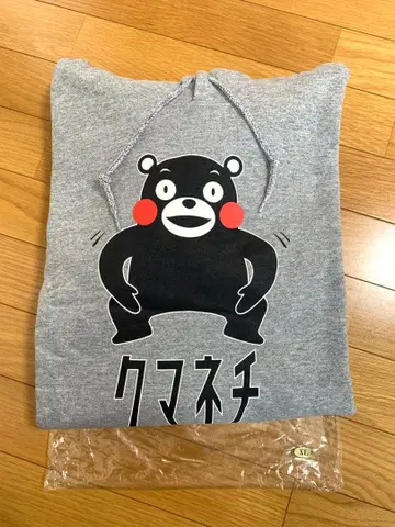 레어 키타노 블루 쿠마몬 쿠마네치 후드티 그레이 키타노 타케 XL