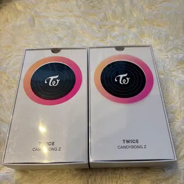 TWICE CANDYBONG Z 2세트