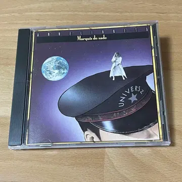 Anne Linnet & Marquis de Sade 북유럽 AOR