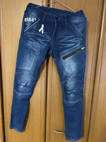 #5642 다크 블루 청바지 스타일 팬츠 사이즈 82