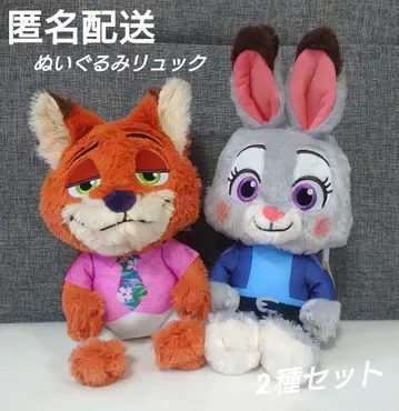 주토피아2 봉제 인형 백팩 닉 주디 전 2종 세트