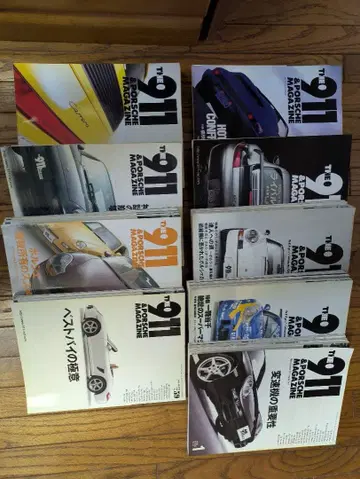 THE 911 PORSCHE MAGAZINE 32권 세트