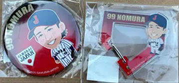 사무라이 재팬 노무라 유우 아크릴 캔뱃지 카라비너 세트