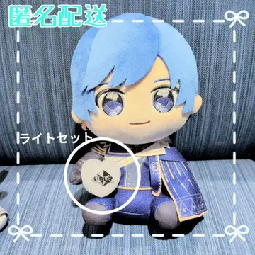 이레이스 하트형 링 라이트 무도관 봉제 인형 if 이프