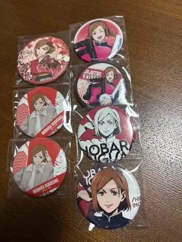 주술회전 캔뱃지 쿠기사키 세트