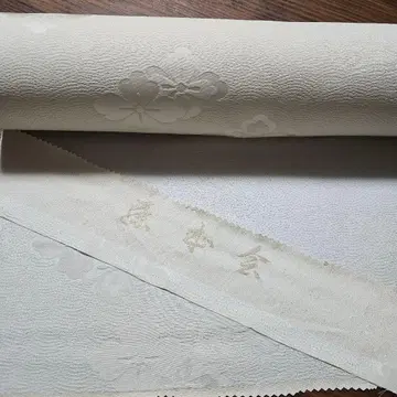화이트 원단  보관품 후지모토회 샤미센