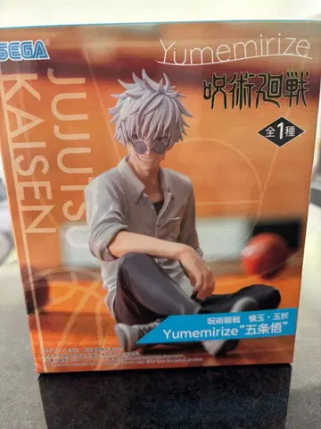 주술회전 고죠 사토루 피규어 Yumemirize