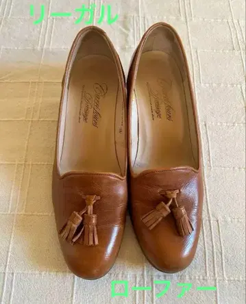 리갈 태슬 달린 브라운 로퍼