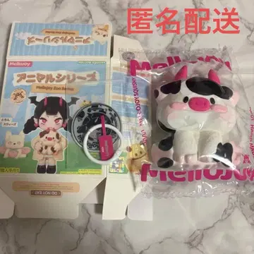 멜로조이 Mellojoy 스퀴즈 애니멀 멍때리는 소