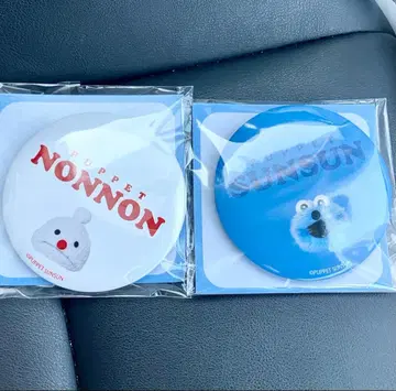 퍼펫 스 양면 거울 2종 GiGO 한정판