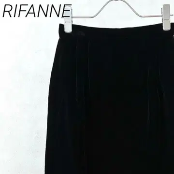 RIFANNE 롱 스커트 타이트 벨로아 소재 백 슬릿 심플