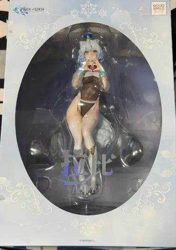 굿스마일 아트 상하이 라비 1/7 레드 프라이드 오브 에덴