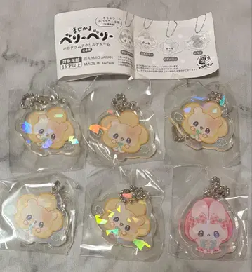 마법소녀 베리베리 홀로그램 아크릴 참 가챠가챠