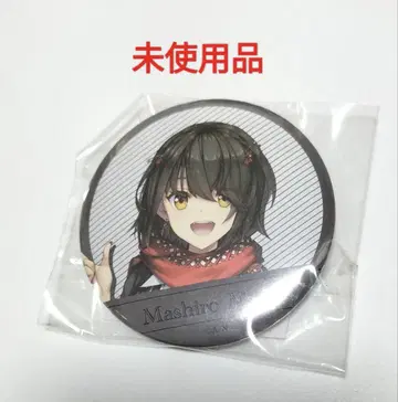 니지산지 마시로 코우 캔뱃지 웰컴굿즈 2023 Ver. 미사용품