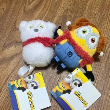 미니언 팀 밥 봉제 인형 마스코트 키체인 2개 세트