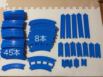 프라레일 액션 스테이션 묶음 판매