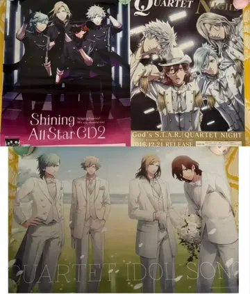 2015년 홍보 포스터 QUARTET NIGHT 우타프리 렌지 카뮤 등,