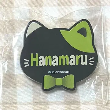 하나마루 아쿠네코 난자타운 네임 배지 악마 집사와 검은 고양이