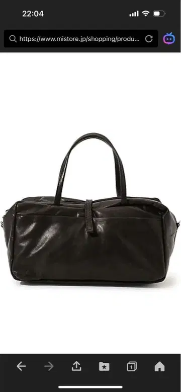 레바지크 백 블랙