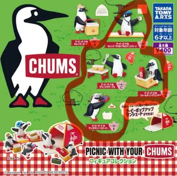 CHUMS 피크닉 피규어 컬렉션