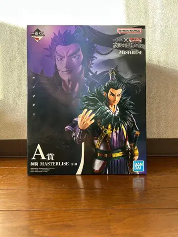 킹덤 복권 A상 칸키 MASTERLISE 외 하위상 복수 동봉