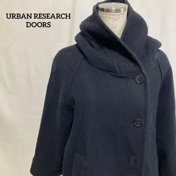 URBAN RESEARCH DOORS 네이비 코트 후드 부착