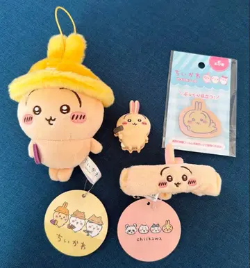 치이카와 (먼작귀) 토끼 묶음 판매 4세트