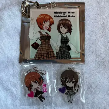 걸즈 앤 판처 걸즈&팬처 아크릴 키링 니시즈미 미호 니시즈미 마호