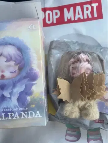 SKULLPANDA 스컬팬더 Teakwood