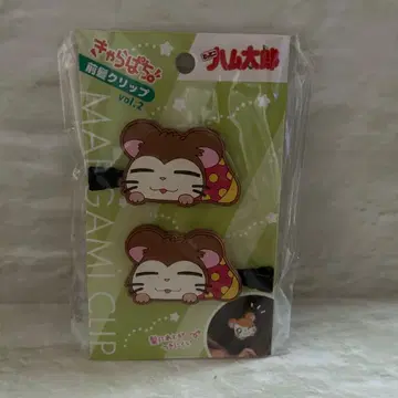 달려라 하니! 자는 군의 헤어 클립