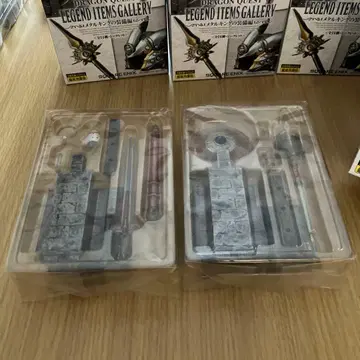 드래곤 퀘스트 레전드 아이템즈 갤러리 ~ 메탈킹의 장비 편 2종